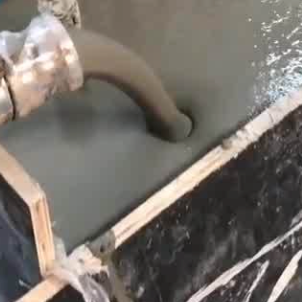越秀灌浆料什么型号的能灌小缝隙