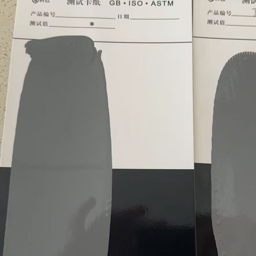 越秀混凝土防碳化防护涂料