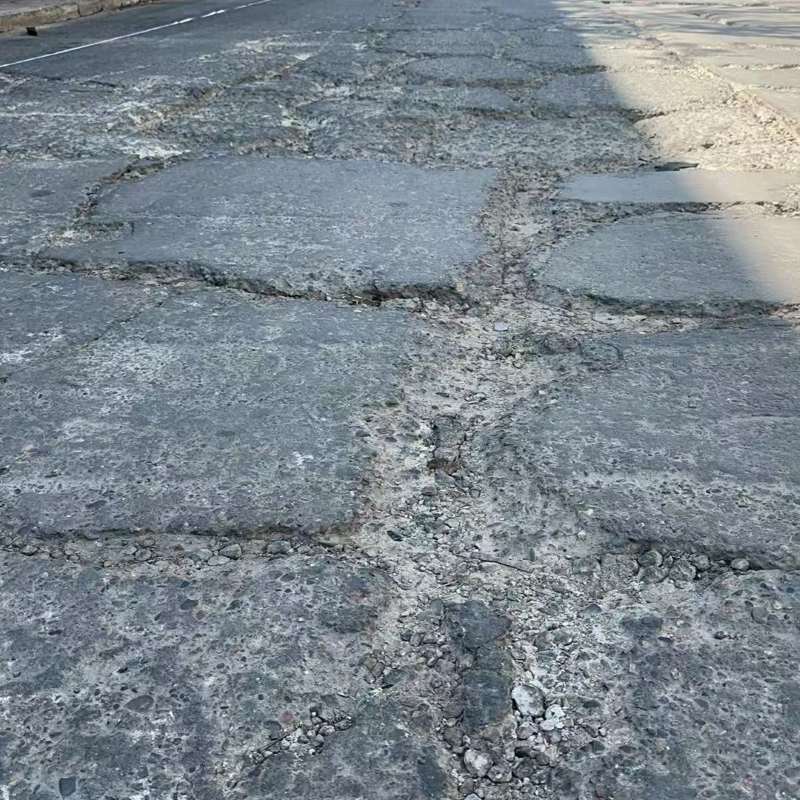 越秀路面起砂露石子修补料